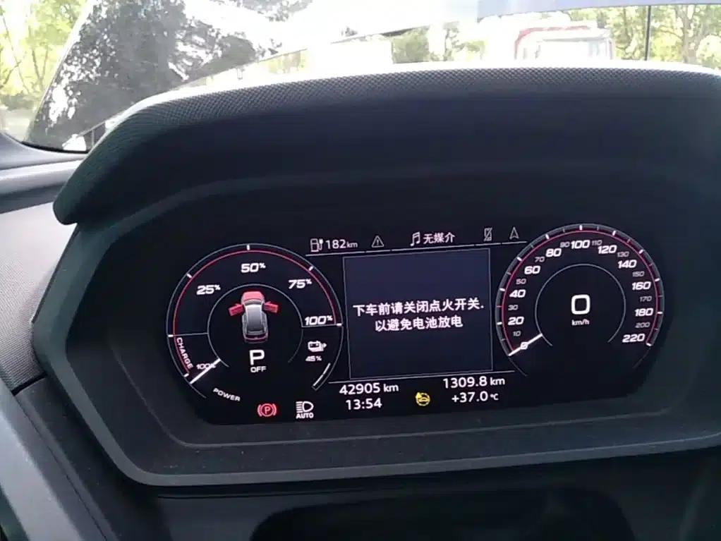 Audi Q5 e-tron 2022 Model 40 e-tron Star Edition Mech Suit — миниатюра 12