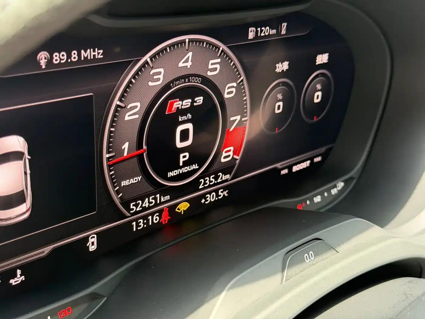 Audi RS 3 2017 RS 3 2.5T Limousine — миниатюра 2