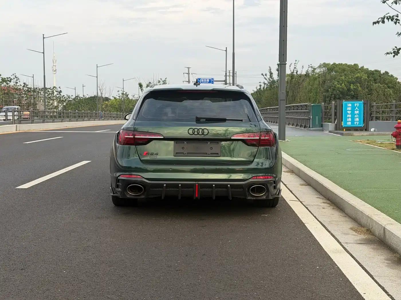 Audi RS 4 2020 RS 4 2.9T Avant — миниатюра 12