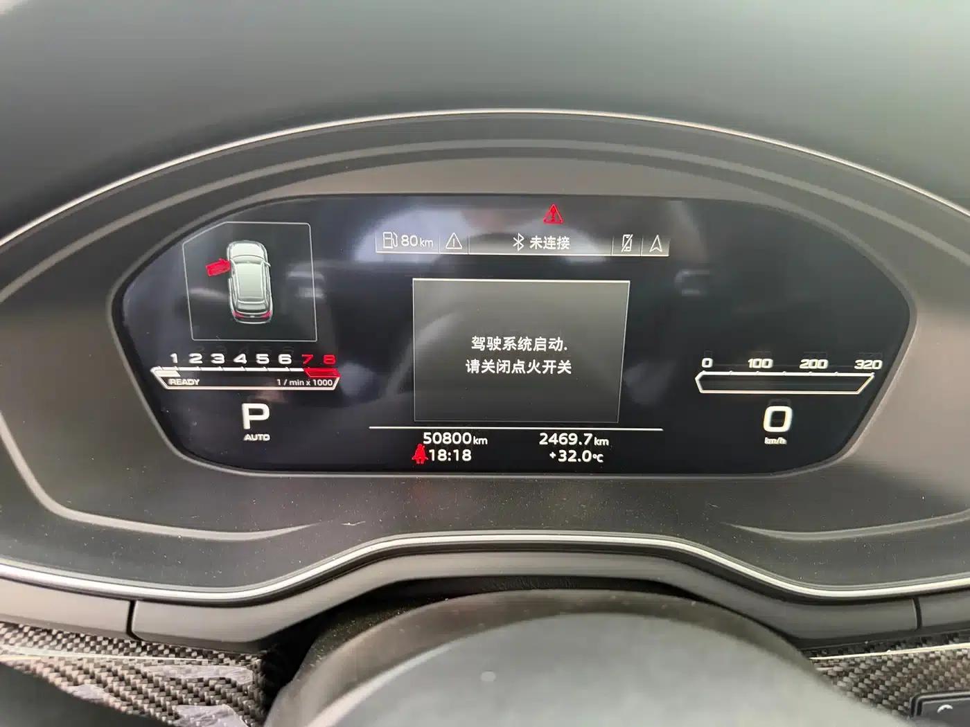 Audi RS 4 2020 RS 4 2.9T Avant — миниатюра 21