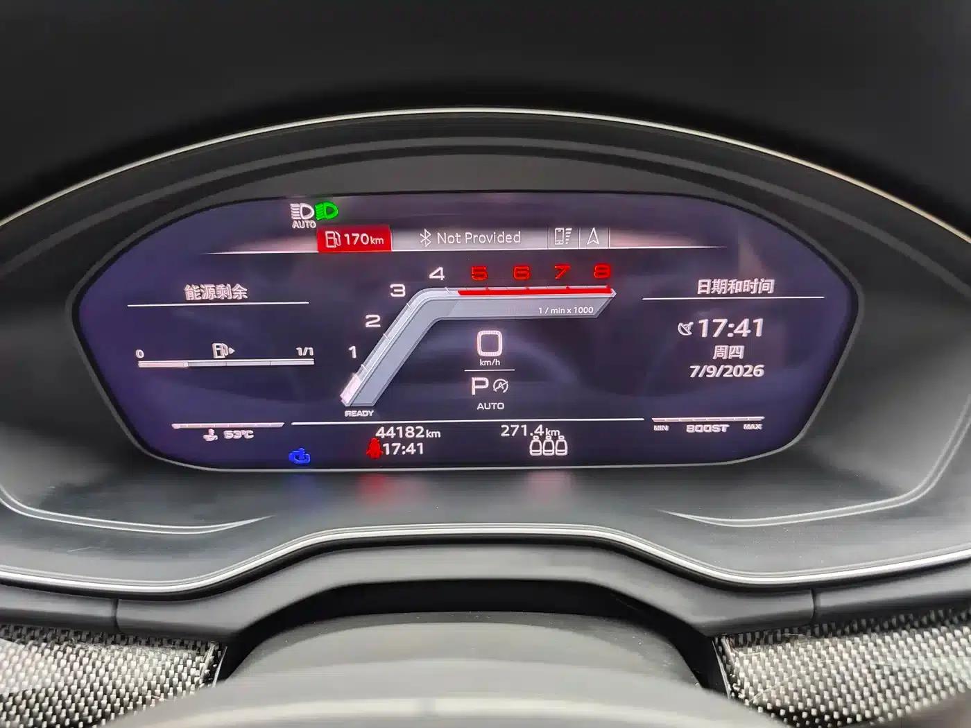 Audi SQ5 2021 3.0 TFSI quattro — миниатюра 13