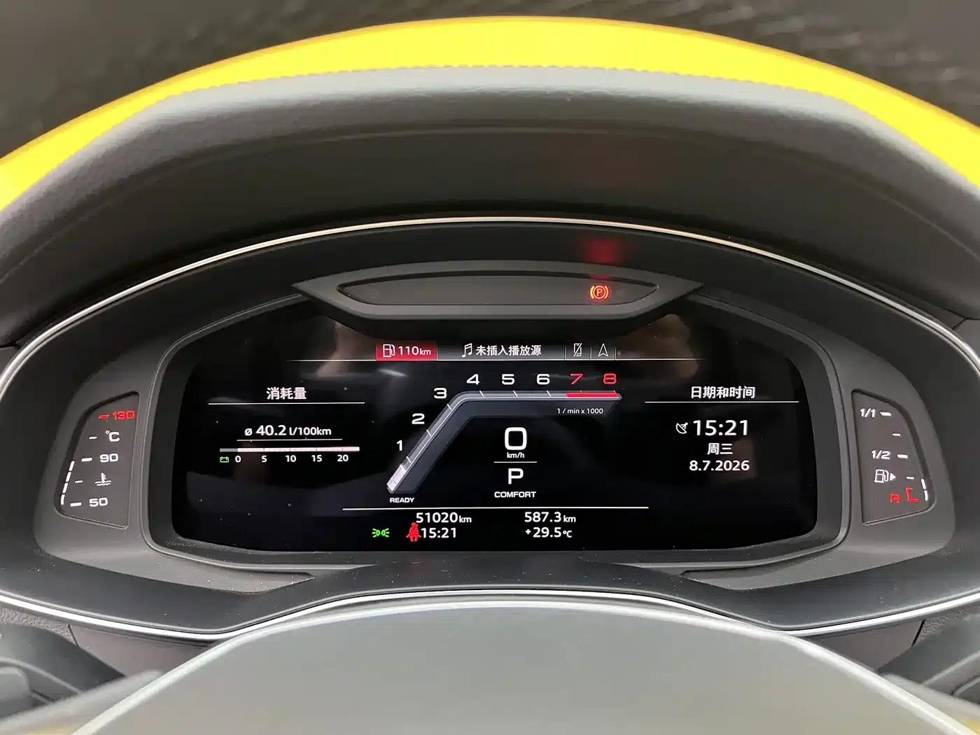 2022 Audi A6 allroad quattro Explorer 55 TFSI Premium Off-Road Model (Imported) — миниатюра 11