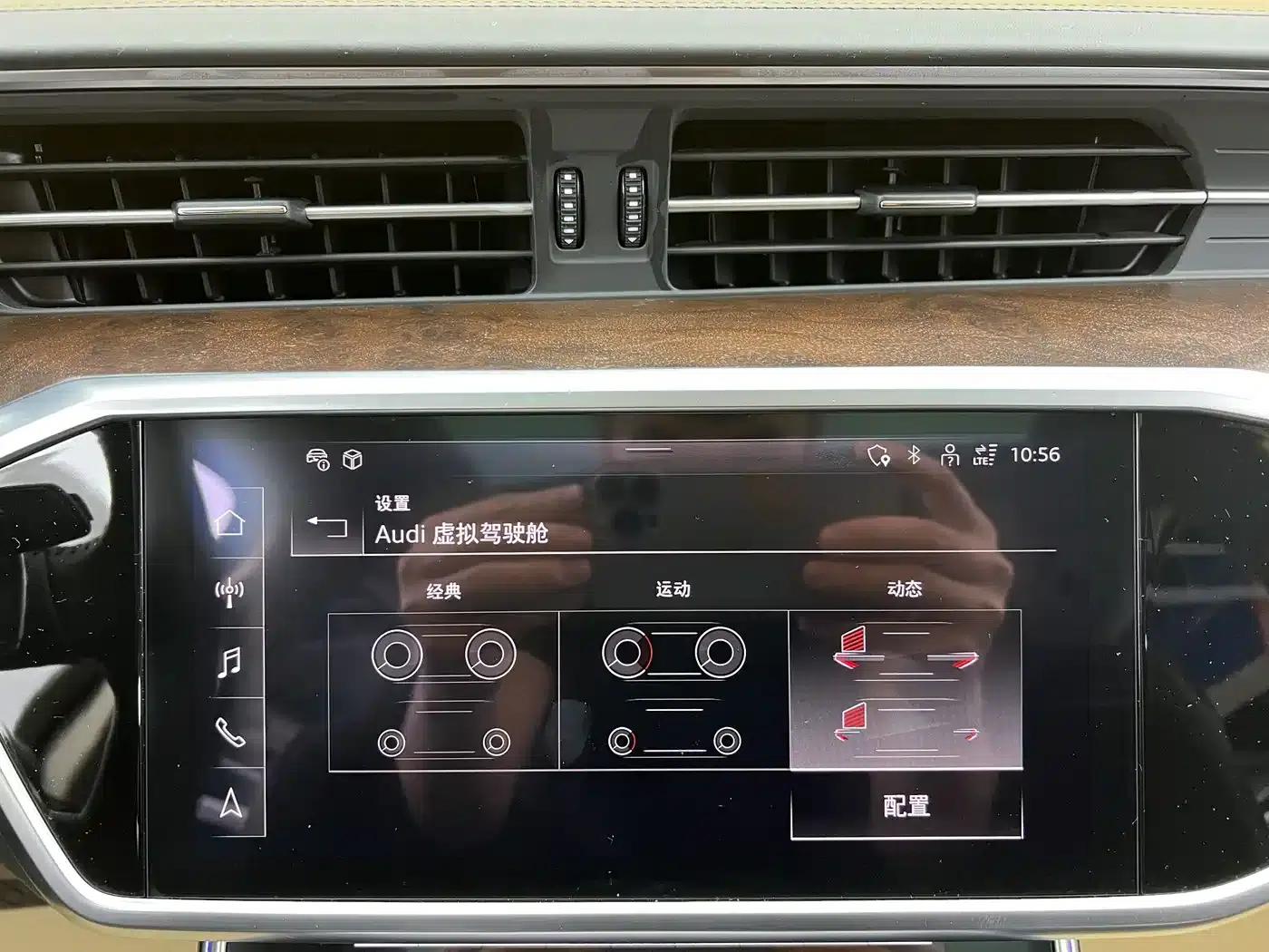 2021 Audi A6 allroad quattro Explorer 55 TFSI Premium Off-Road Model (Imported) — миниатюра 18