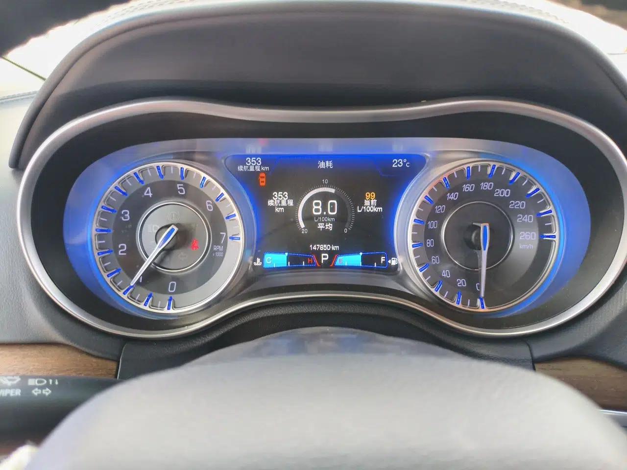 Chrysler 300C 2014 3.0L Excellence Edition — миниатюра 11