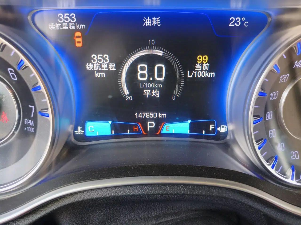 Chrysler 300C 2014 3.0L Excellence Edition — миниатюра 12