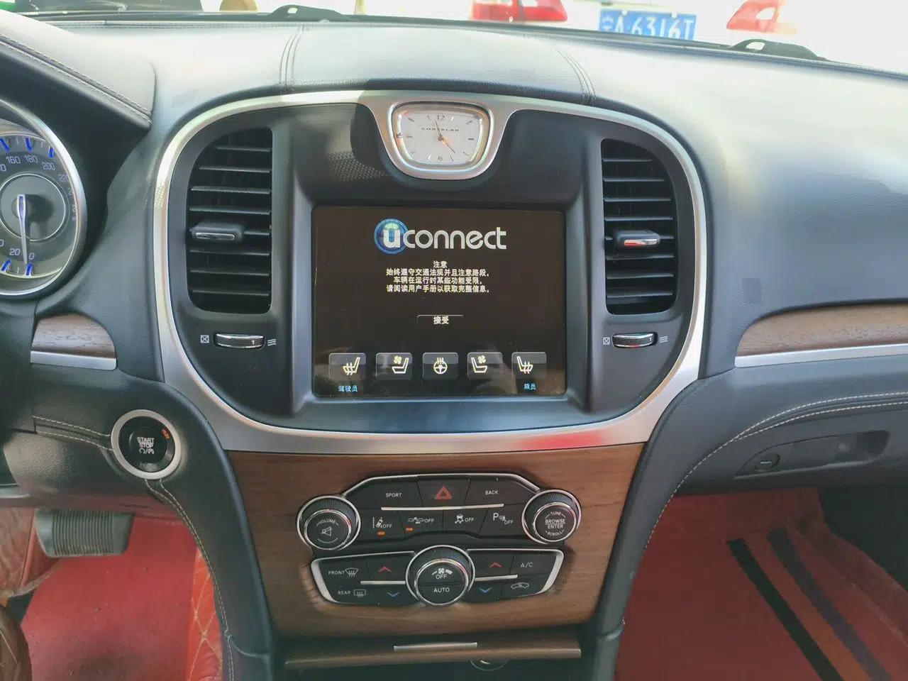 Chrysler 300C 2014 3.0L Excellence Edition — миниатюра 13