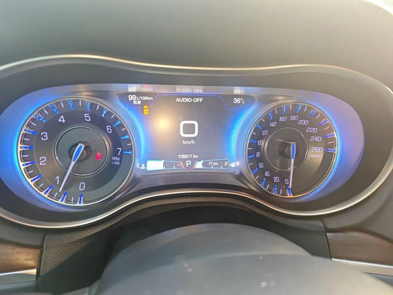 Chrysler 300C 2016 3.0L Supreme Edition — миниатюра 11