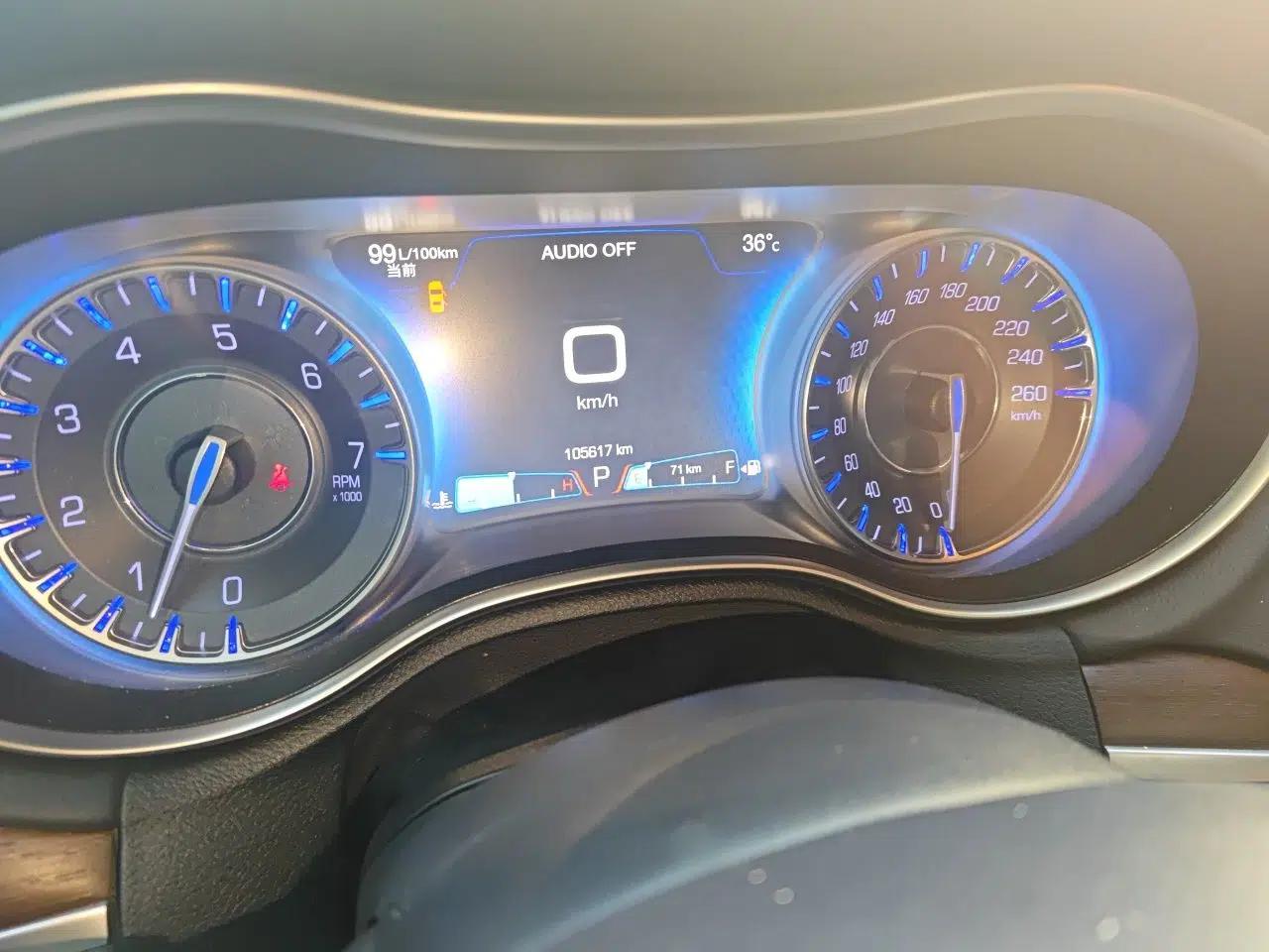Chrysler 300C 2016 3.0L Supreme Edition — миниатюра 12