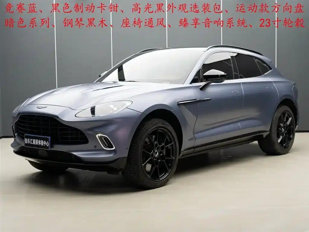 2024 Aston Martin DBX 4.0T V8 — миниатюра 1