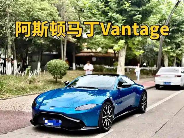 2020 V8 Vantage 4.0T V8 Coupe