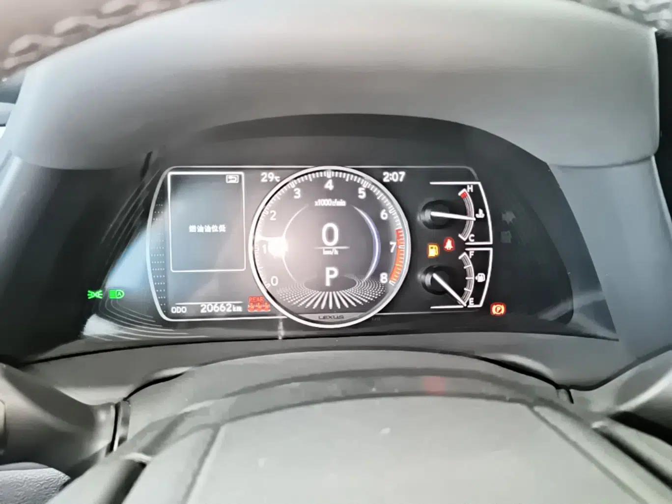 Lexus ES 2025 200 Premium Edition — миниатюра 14