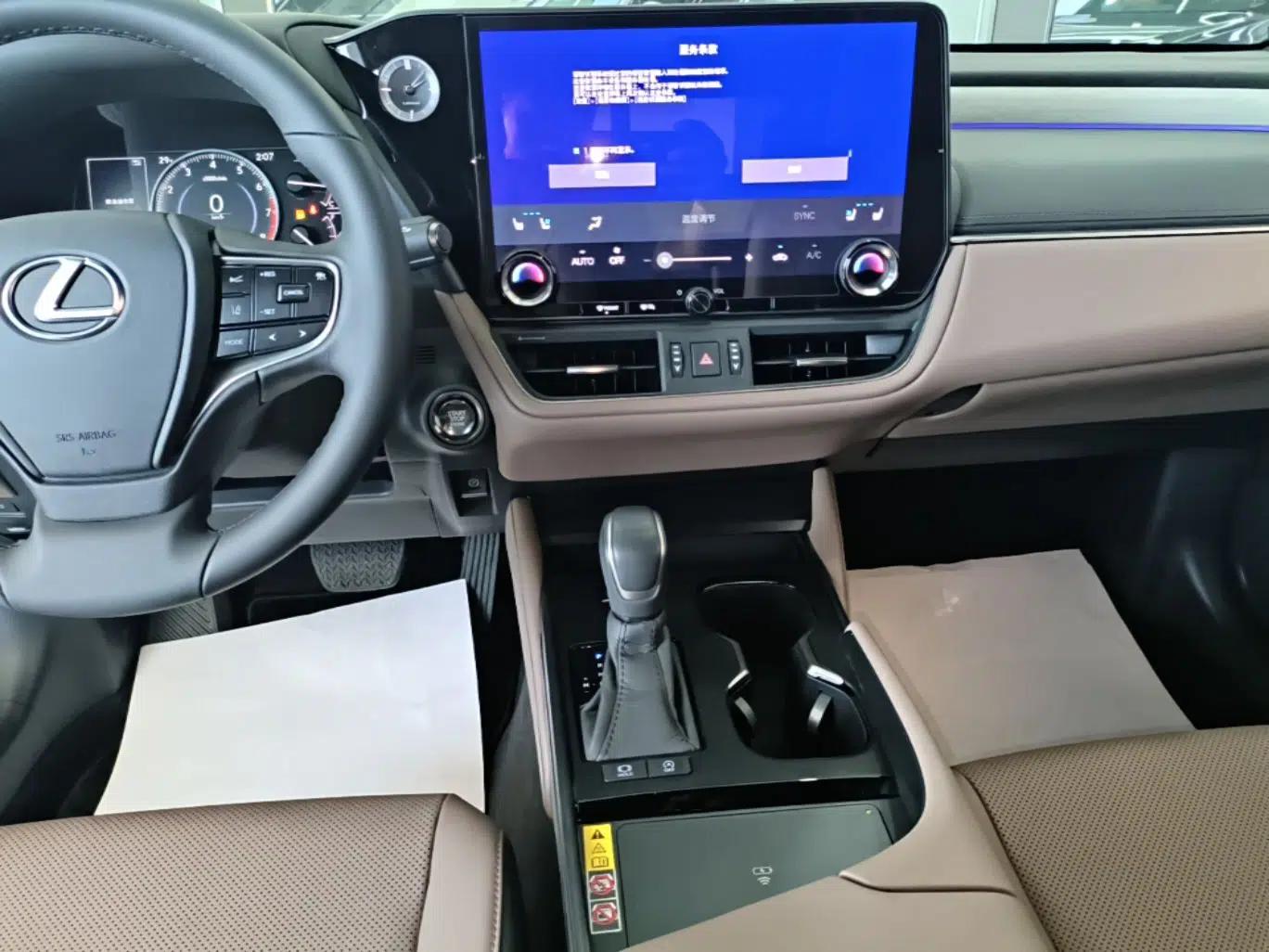 Lexus ES 2025 200 Premium Edition — миниатюра 15