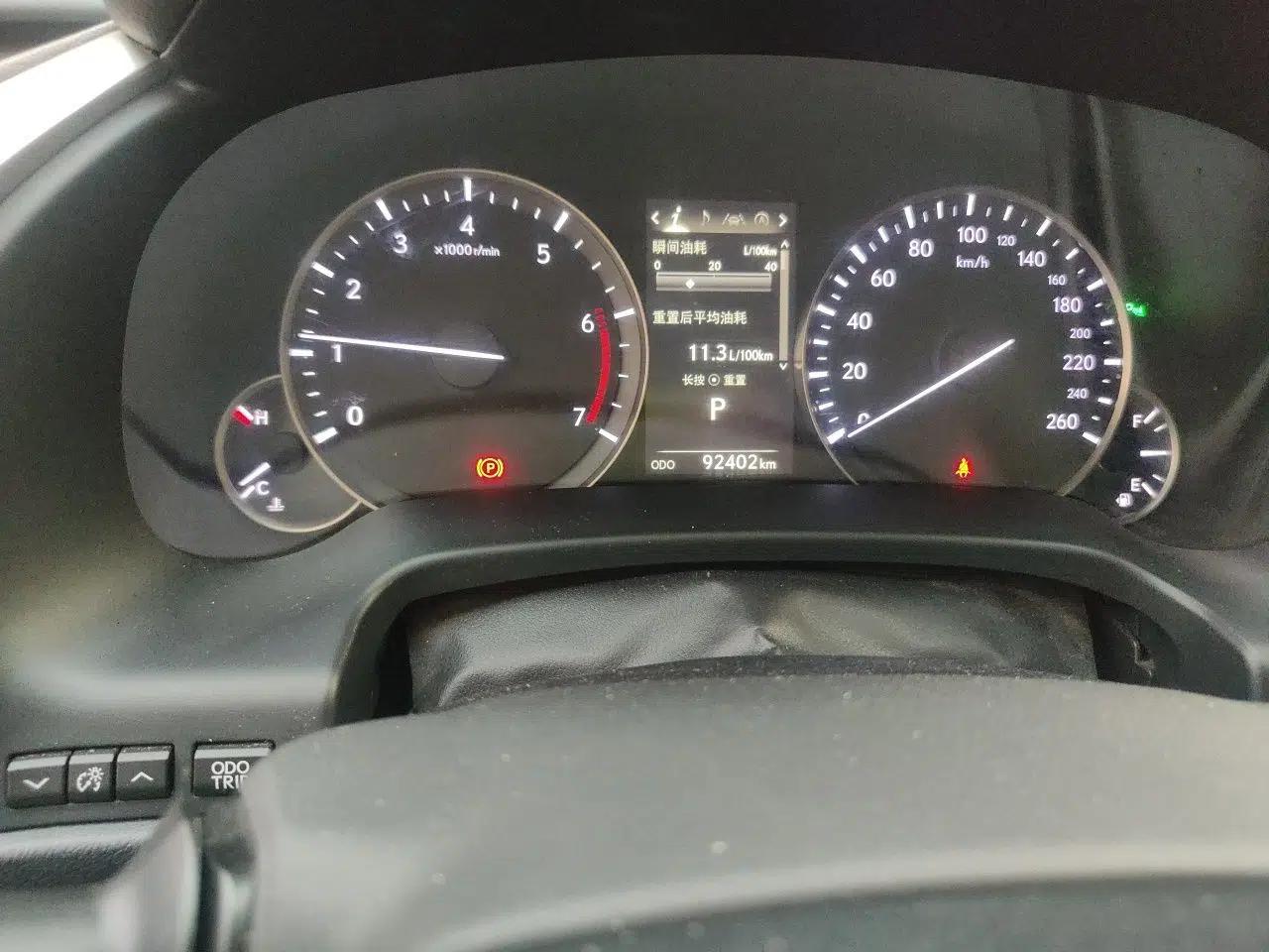 Lexus RX 2016 300 Two-Wheel Drive Comfort Edition China V Standard — миниатюра 12