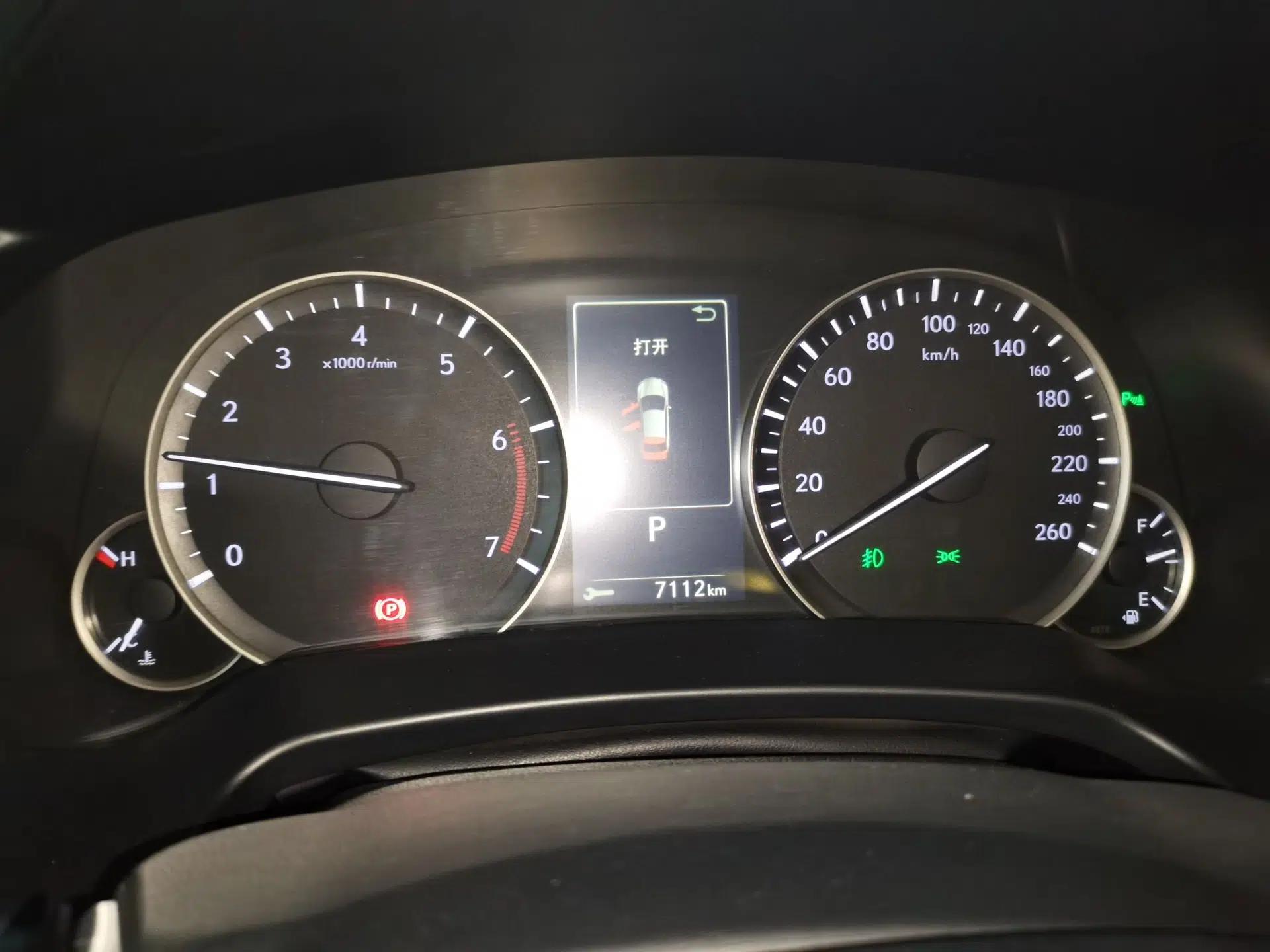 Lexus RX 2016 300 Two-Wheel Drive Elite Version China V Standard — миниатюра 11