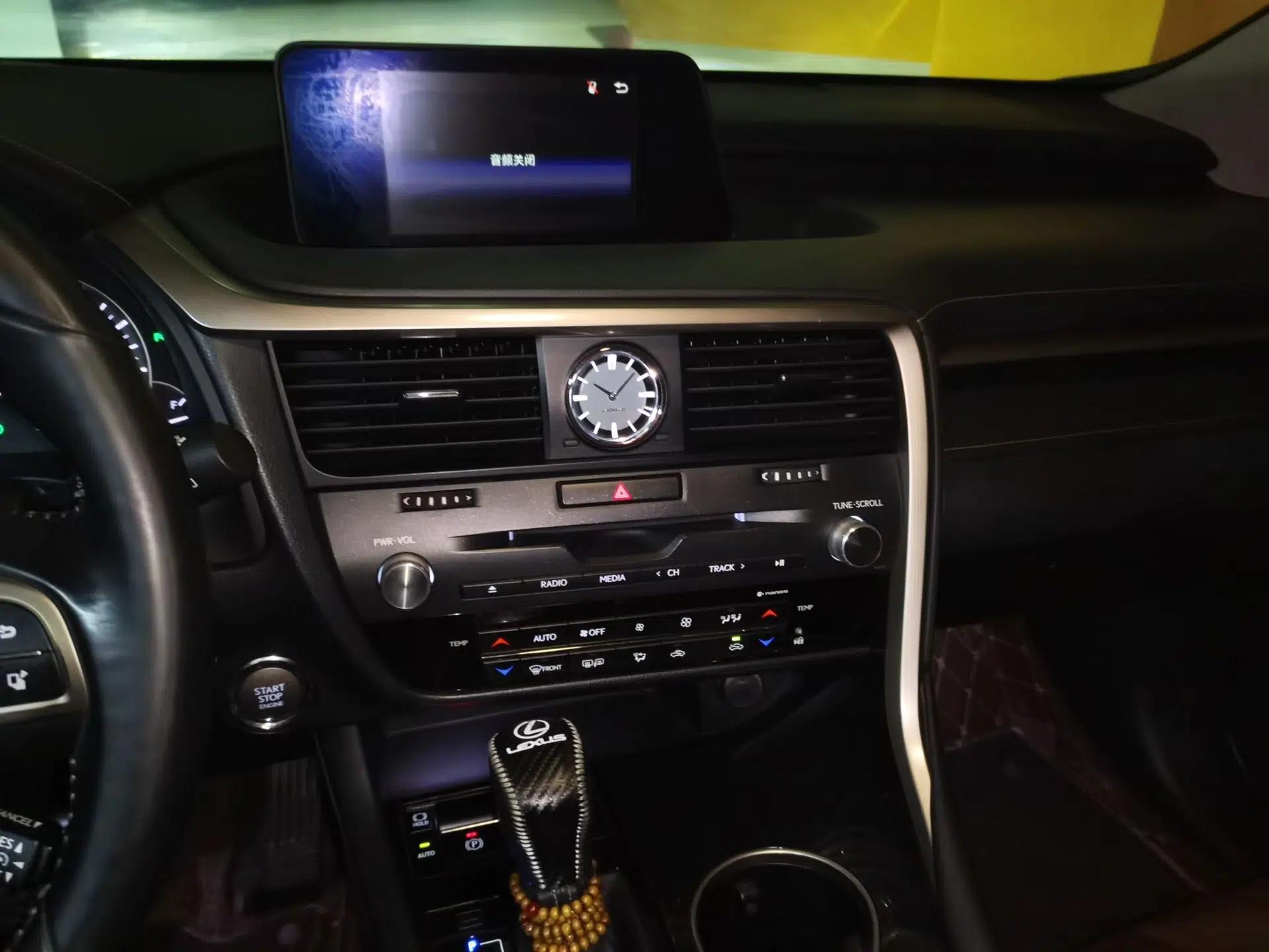 Lexus RX 2016 300 Two-Wheel Drive Elite Version China V Standard — миниатюра 13