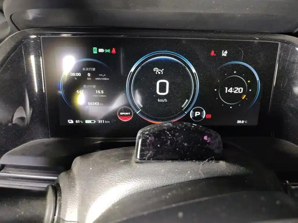 AION S Plus 2022 Model 70 Smart Driving Edition — миниатюра 8