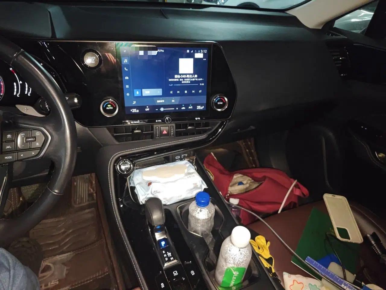 Lexus NX 2022 260 Front-Wheel Drive Chuanchi Edition — миниатюра 13