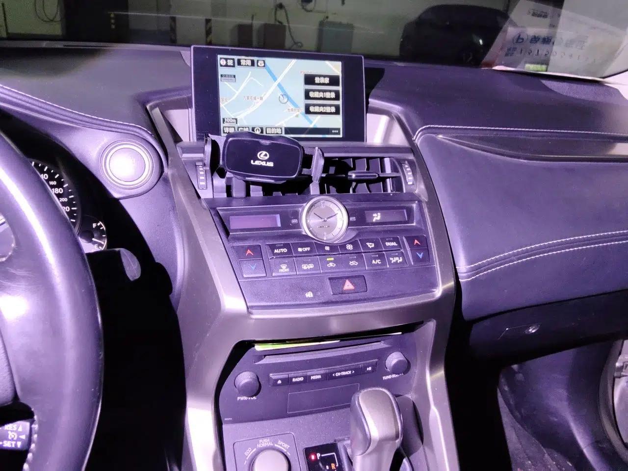 Lexus NX 2015 200T All-Wheel-Drive Fēngshàng Edition — миниатюра 13