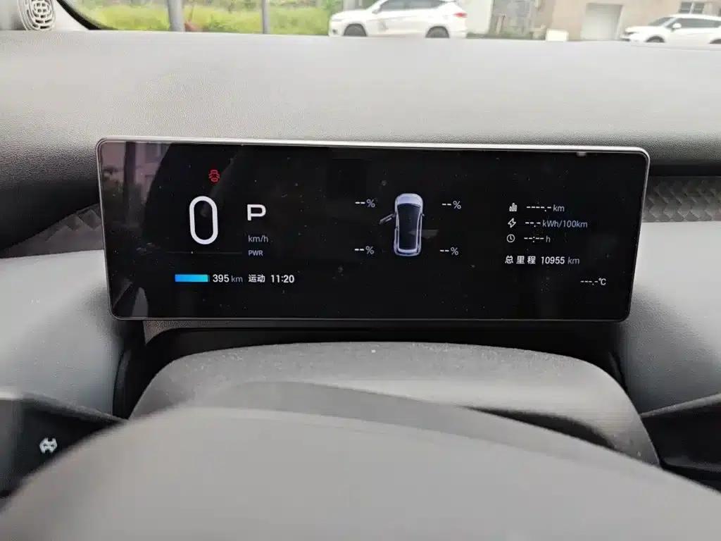 AION UT 2025 420 Smart Edition — миниатюра 8