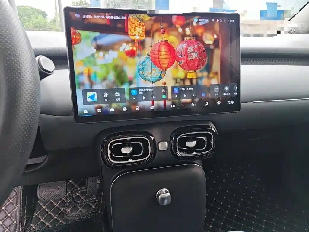 AION UT 2025 420 Smart Edition — миниатюра 10