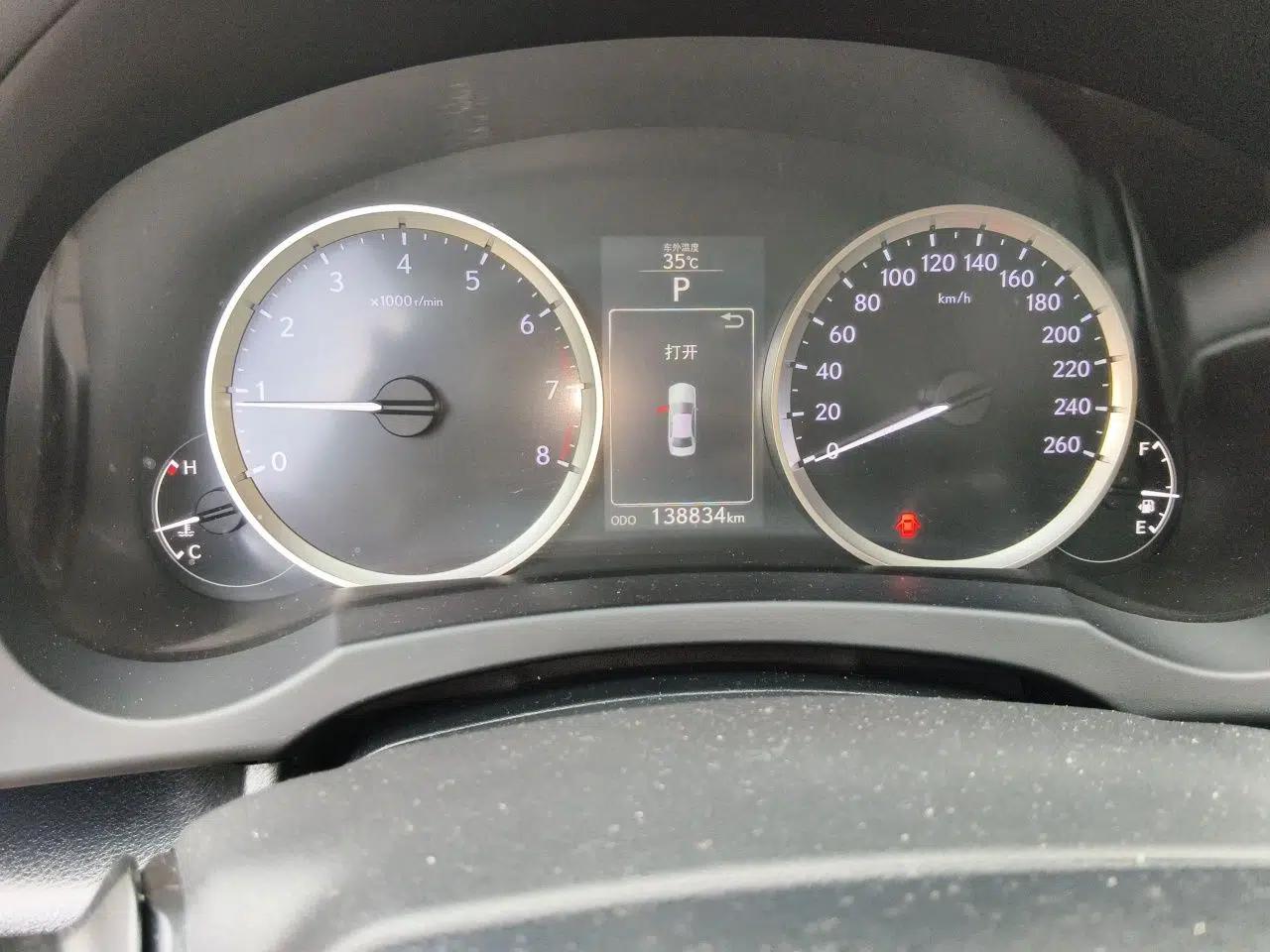 Lexus IS 2013 250 FENGSHANG Edition — миниатюра 11