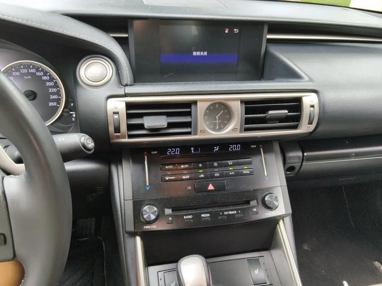 Lexus IS 2013 250 FENGSHANG Edition — миниатюра 13