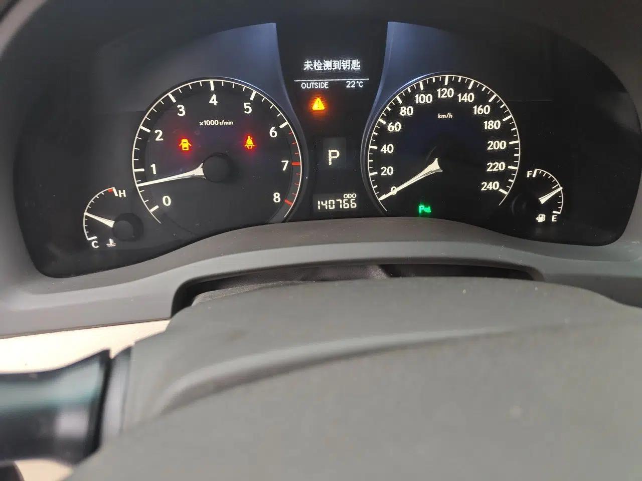 Lexus RX Classic 2011 270 Luxury Edition — миниатюра 12