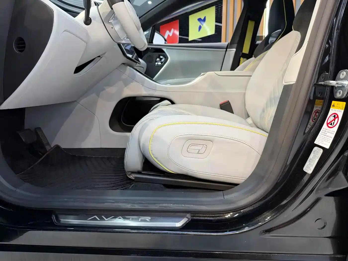 Avita 11 2025 Ultra All-Electric 4WD — миниатюра 13