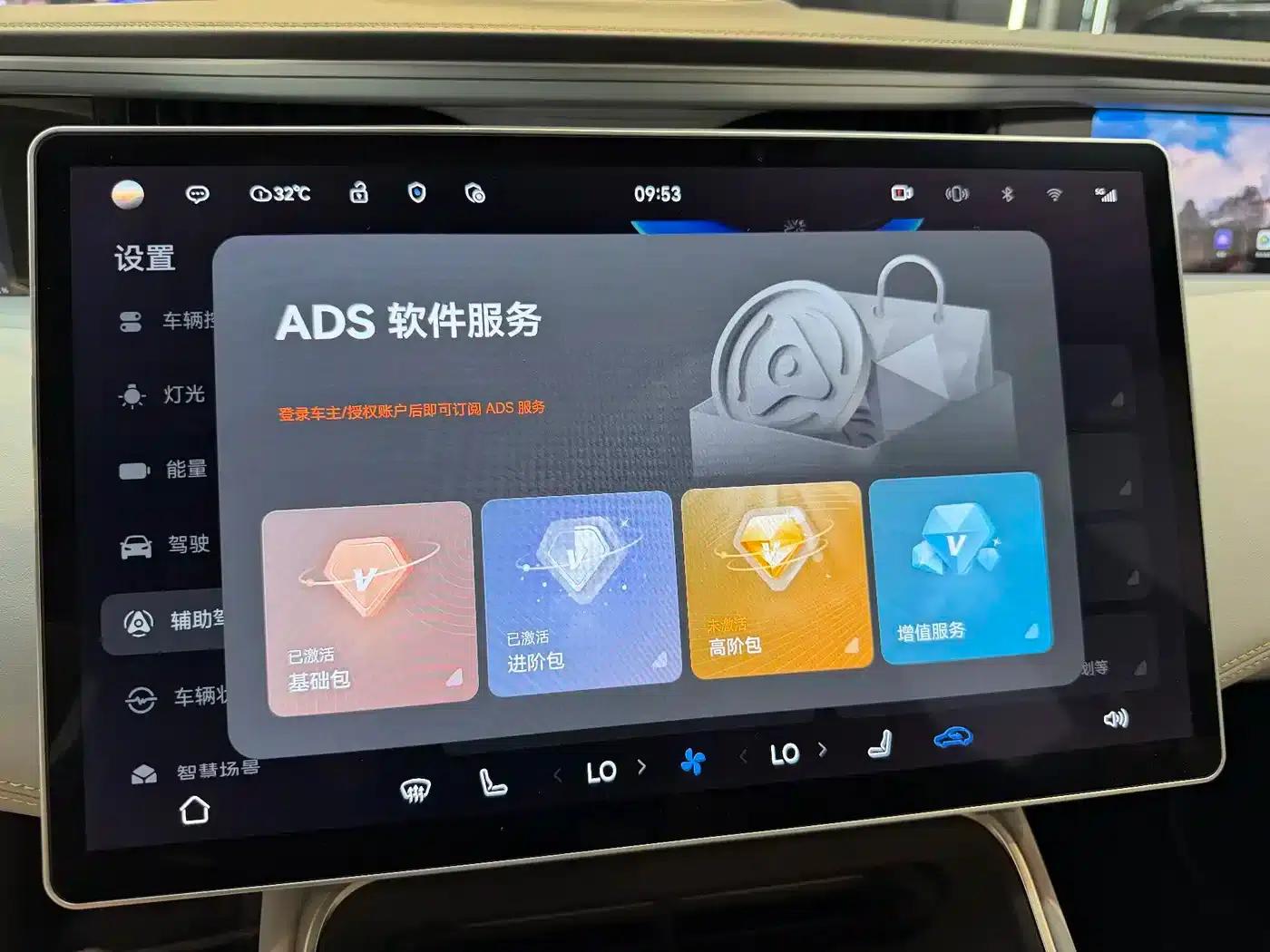 Avita 11 2025 Ultra All-Electric 4WD — миниатюра 10