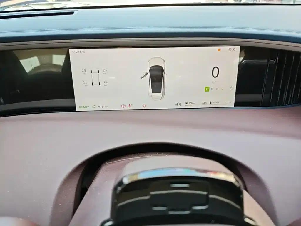 Avita 11 2025 Ultra Range Extended Version — миниатюра 12