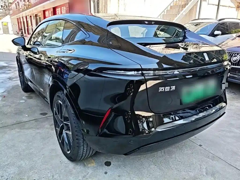 Avita 11 2025 Ultra Range Extended Version — миниатюра 5