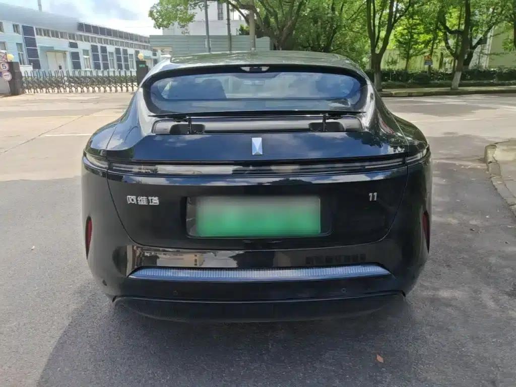 Avita 11 2025 Ultra Range Extended Version — миниатюра 6