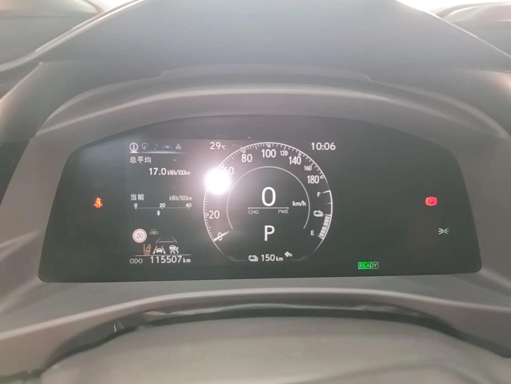 Lexus RZ 2023 450e All-Wheel Drive Luxury Edition — миниатюра 19