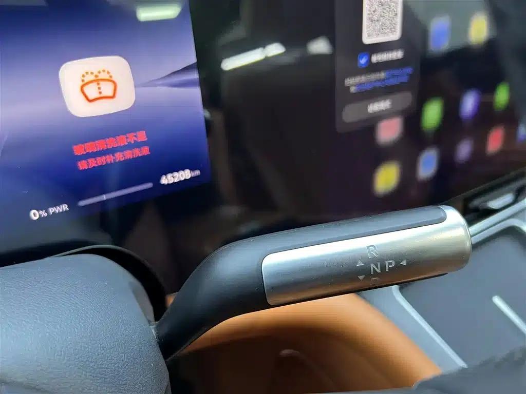 Wenjie M9 2024 Range Extended Max Edition 52kWh 6-Seater — миниатюра 21