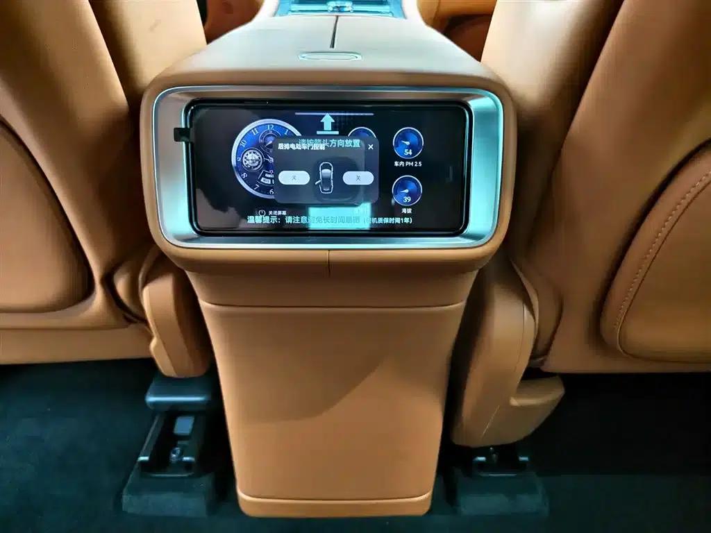 Wenjie M9 2025 Ultra Extended Range Edition 52kWh 6-Seat Version (192-line LiDAR) — миниатюра 13