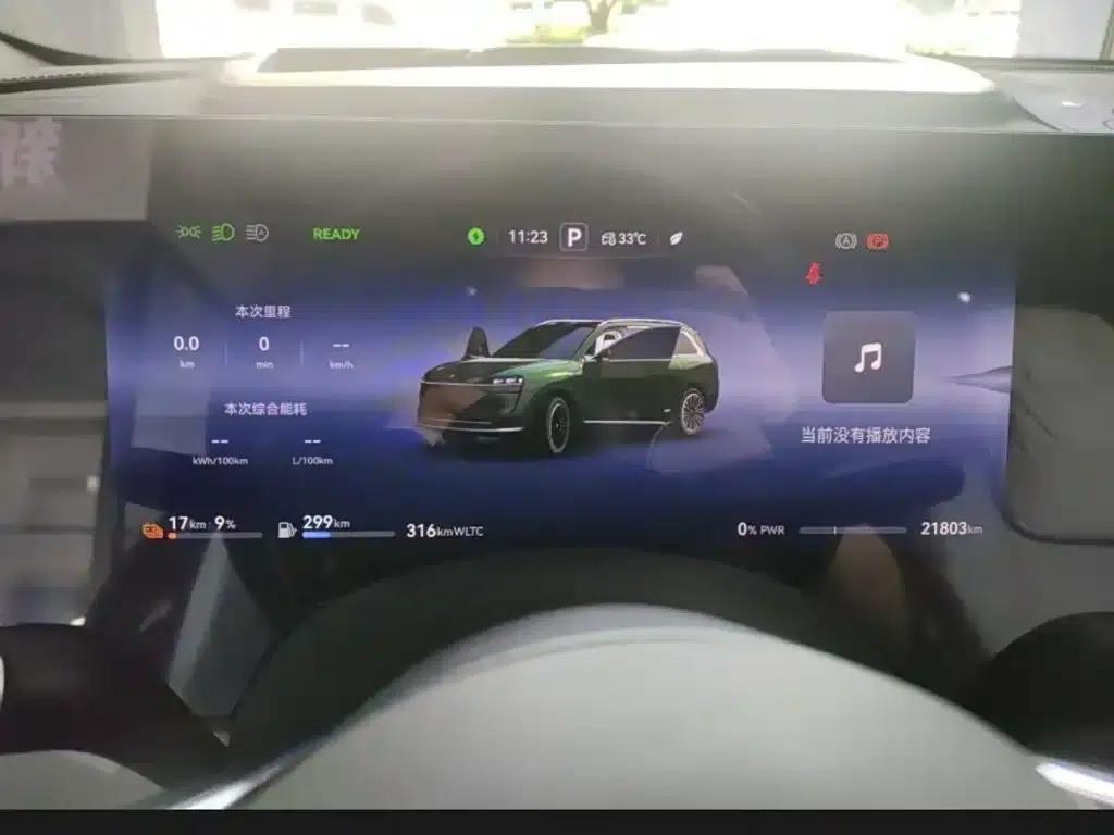Wenjie M9 2024 Range Extended Max Edition 42kWh 6-Seater — миниатюра 5
