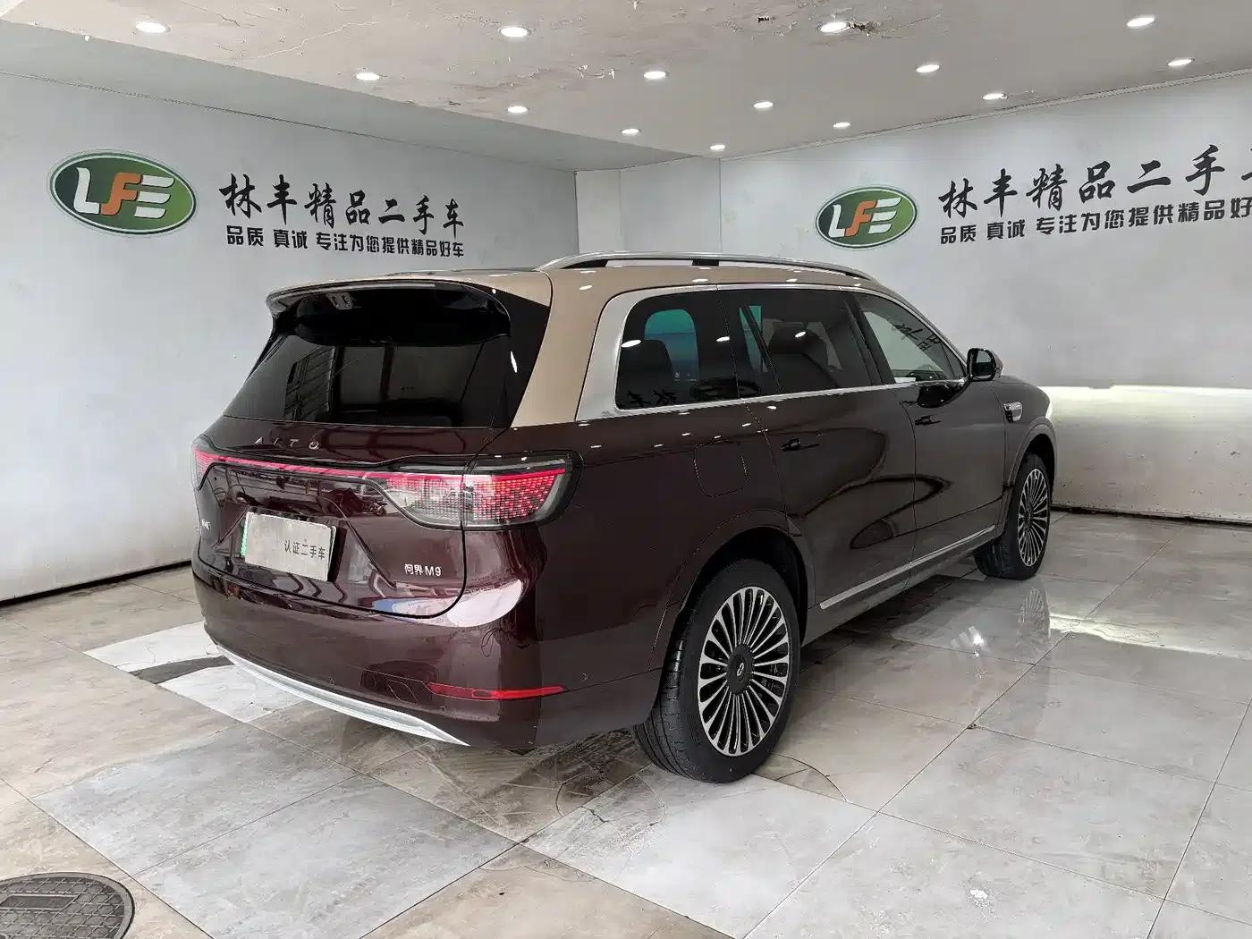 Wenjie M9 2025 Ultra Extended Range Edition 52kWh 6-Seat Version (192-line LiDAR) — миниатюра 5