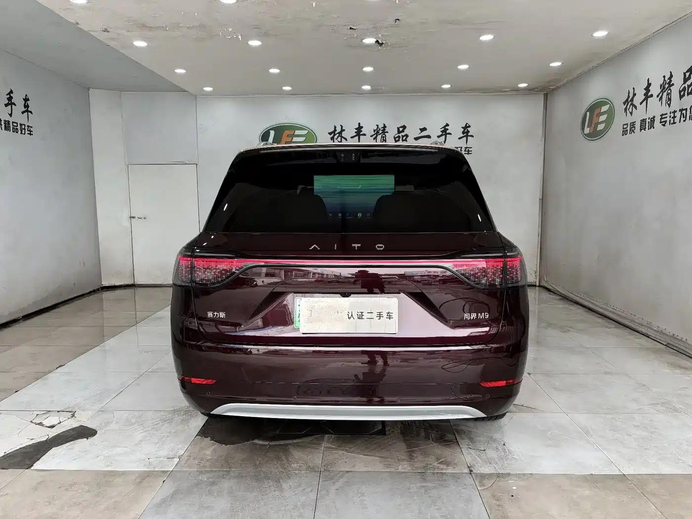 Wenjie M9 2025 Ultra Extended Range Edition 52kWh 6-Seat Version (192-line LiDAR) — миниатюра 6