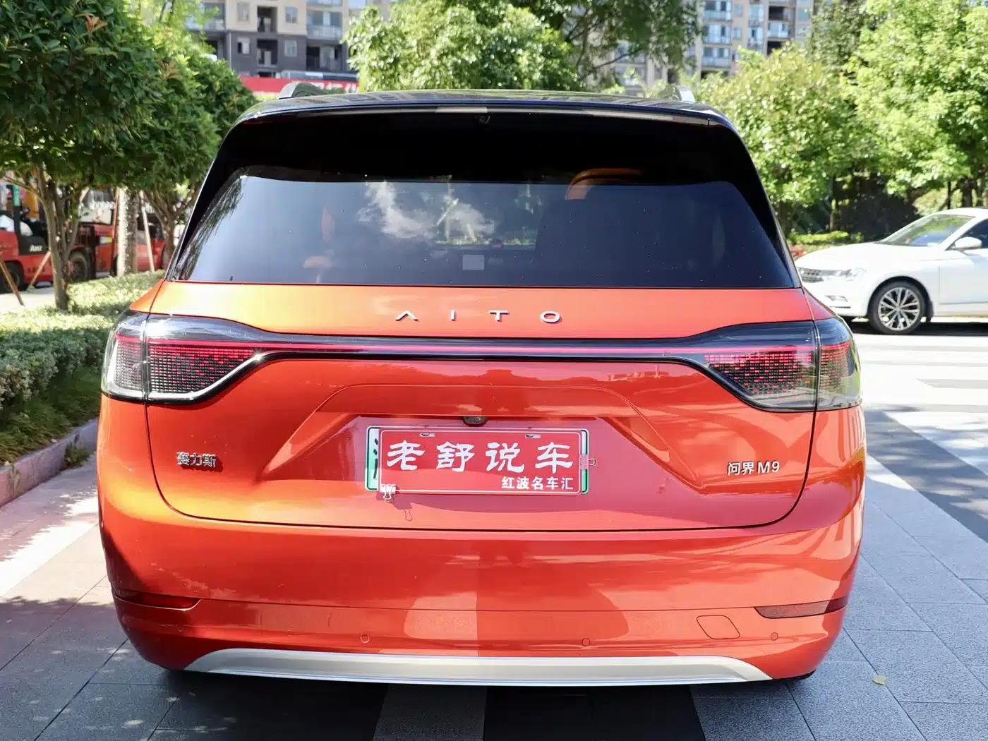Wenjie M9 2024 Range Extended Ultra Edition 42kWh 6-Seater — миниатюра 5
