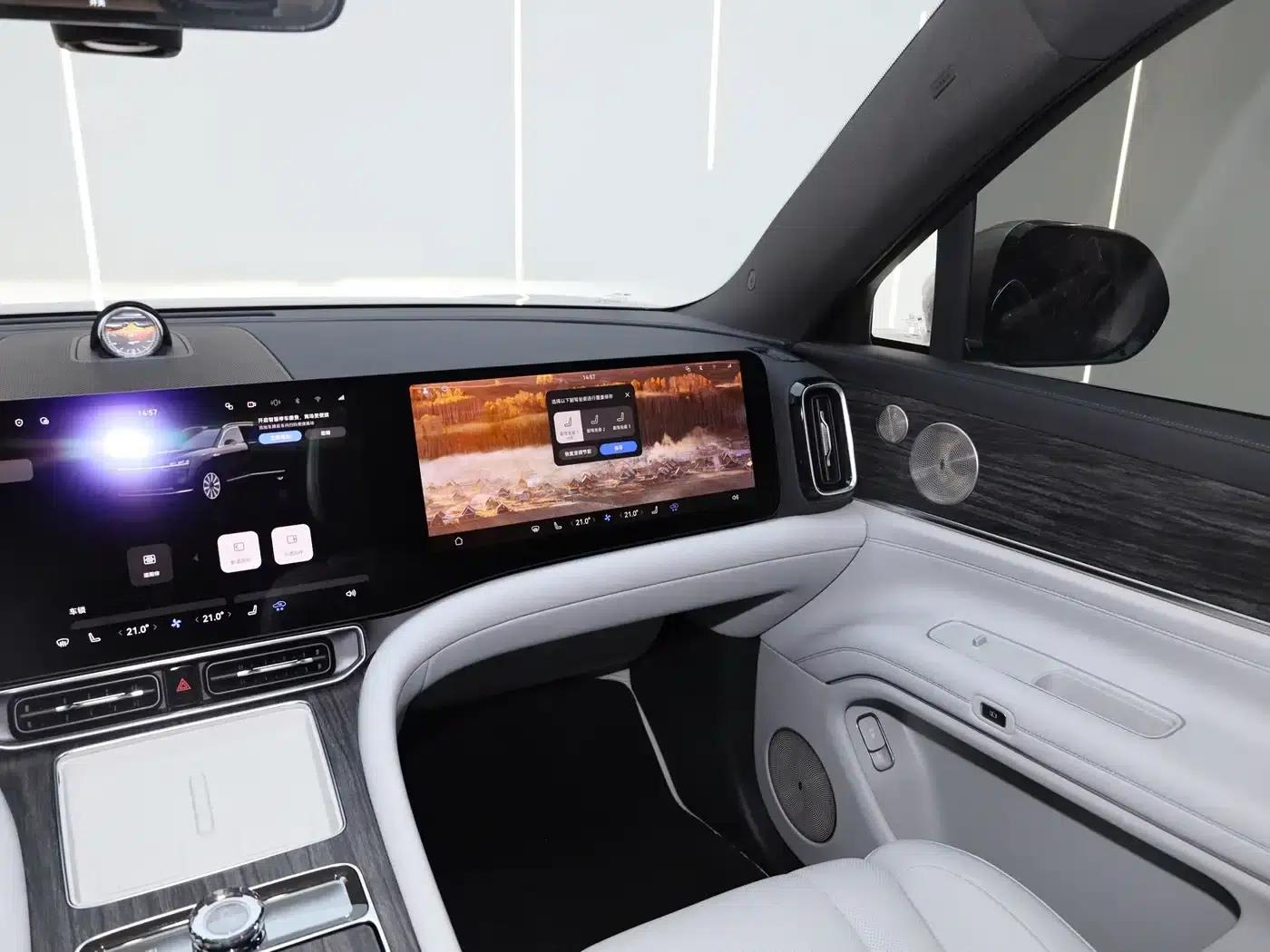 Wenjie M9 2025 Ultra Extended Range Edition 52kWh 6-Seat Version (192-line LiDAR) — миниатюра 28
