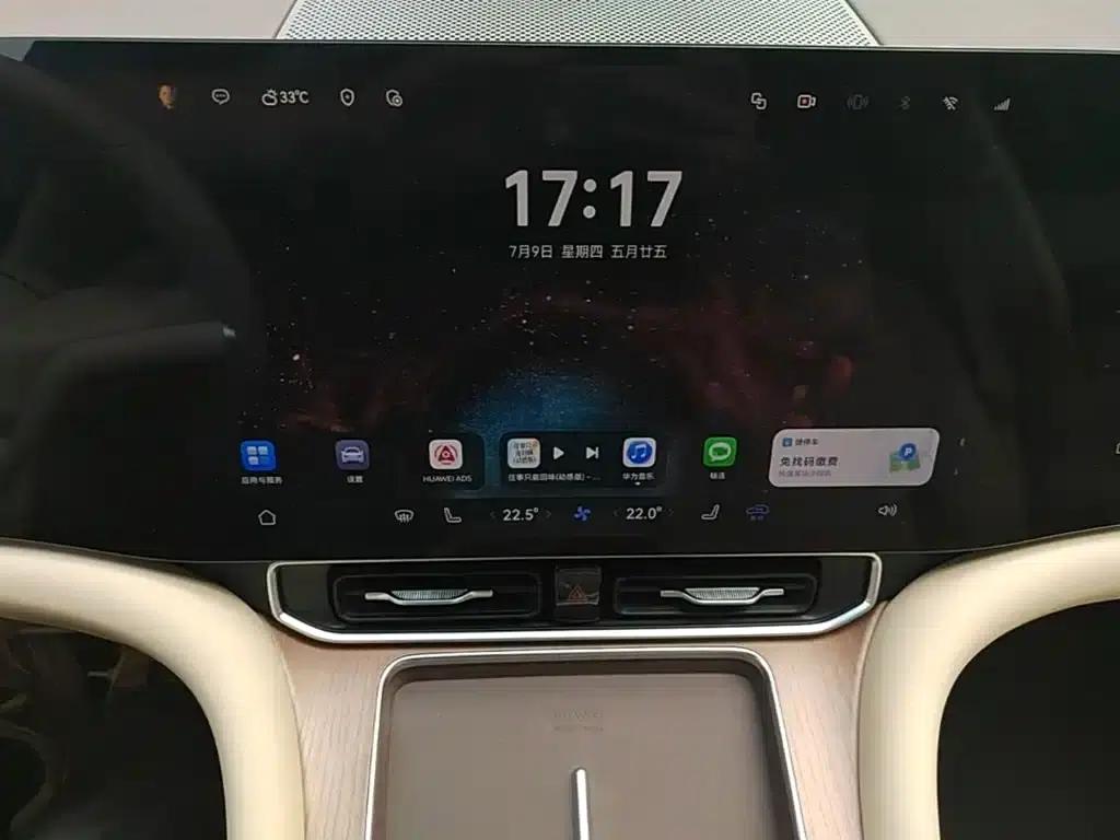 Wenjie M9 2025 Ultra Extended Range Edition (52kWh, 6-seater, 192-line LiDAR) — миниатюра 20