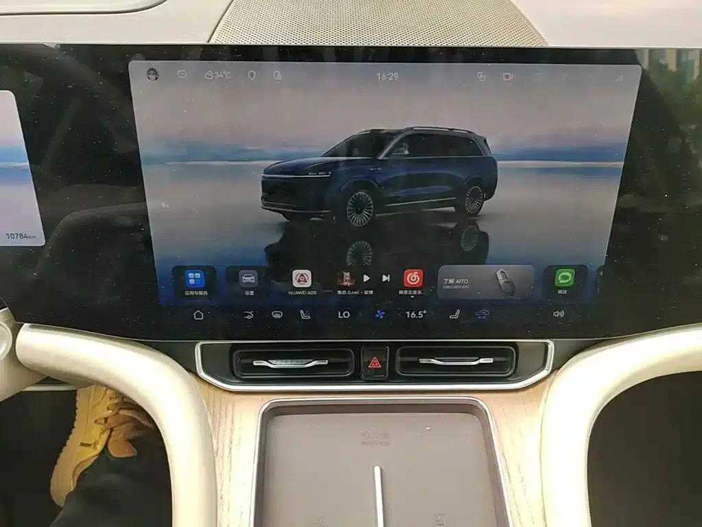 Wenjie M9 2025 Ultra Extended Range Edition (52kWh, 6-seater, 192-line LiDAR) — миниатюра 20