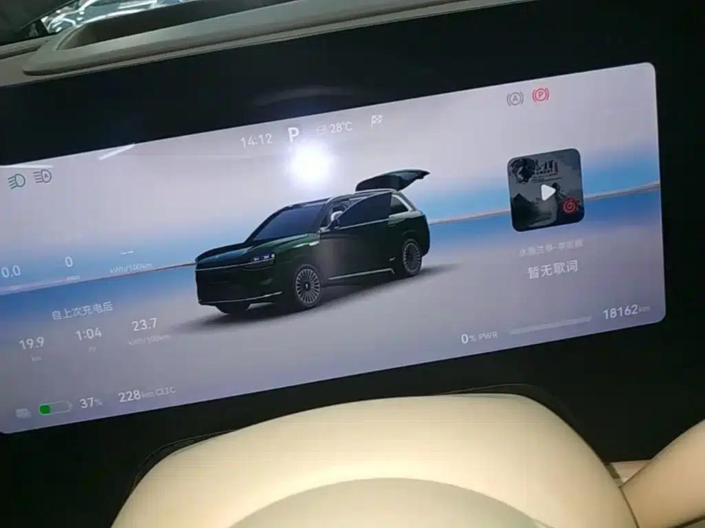 Wenjie M9 2025 Pure Electric Ultra Edition (100kWh, 6-seater, 192-line LiDAR) — миниатюра 12