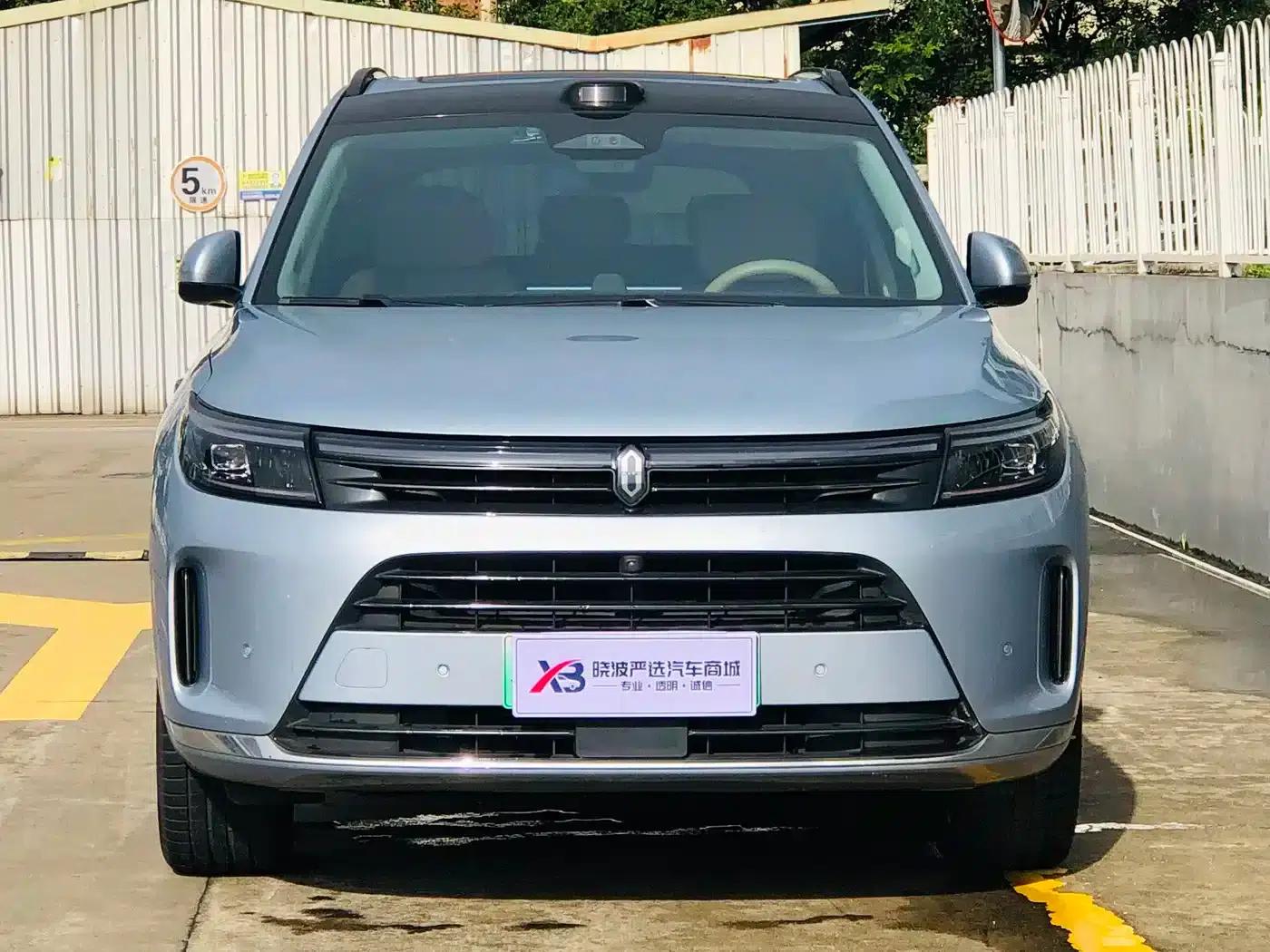 Wenjie M7 2024 1.5T Intelligent Driving 4WD Max Edition 5-seater — миниатюра 2