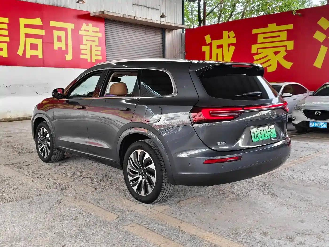 Wenjie M7 2022 1.5T AWD Luxury Edition — миниатюра 12