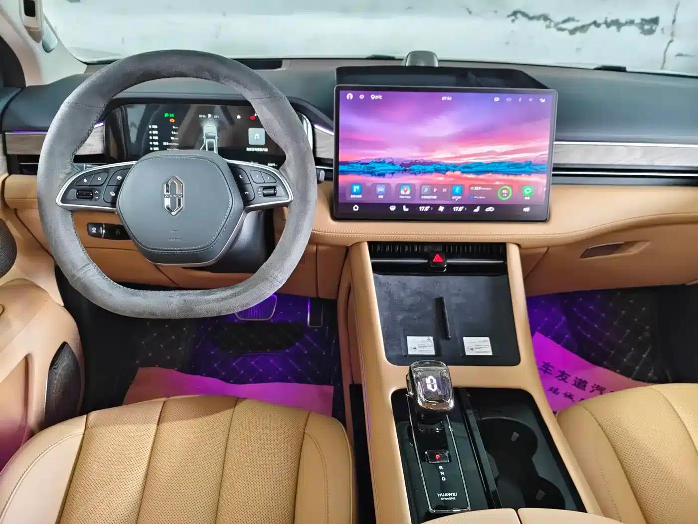Wenjie M7 2022 1.5T AWD Luxury Edition — миниатюра 5