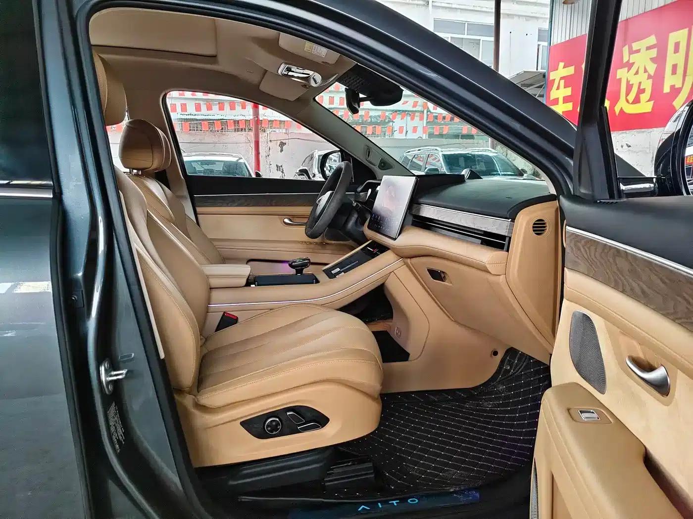 Wenjie M7 2022 1.5T AWD Luxury Edition — миниатюра 7