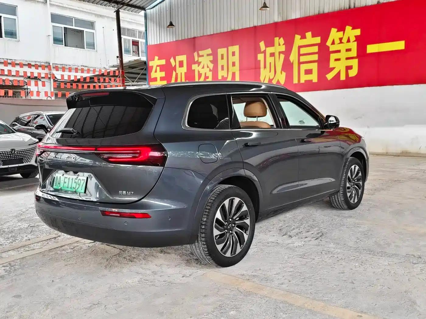 Wenjie M7 2022 1.5T AWD Luxury Edition — миниатюра 10