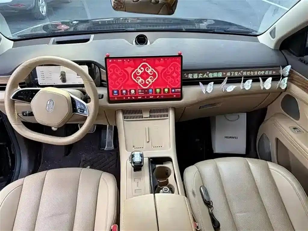Wenjie M7 2024 1.5T Intelligent Driving 4WD Ultra Edition 5-seater — миниатюра 6