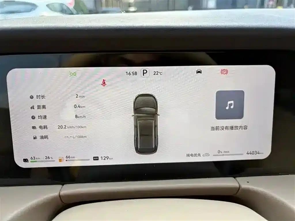 Wenjie M7 2024 1.5T Intelligent Driving 4WD Ultra Edition 5-seater — миниатюра 9